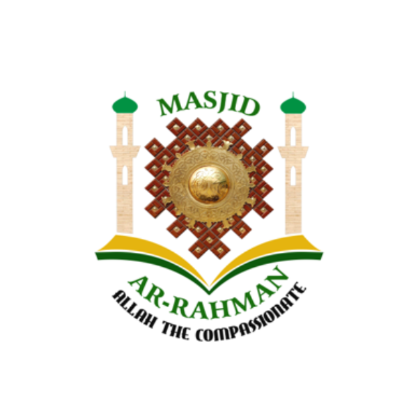 Masjid Ar-Rahman Logo